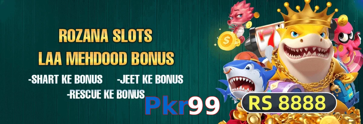 Pkr99